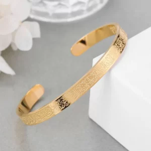 Ayatul kursi Gold braslet