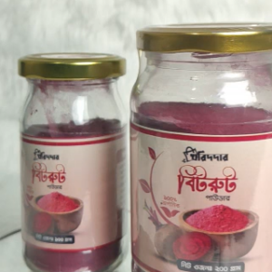 বিটরুট 100 গ্রাম