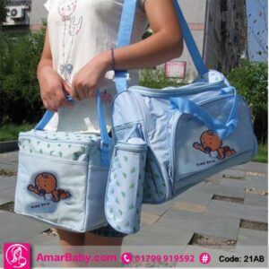 Multi-Functional Organizer Mothers Set bag_4 PCS  (Sky Blue)